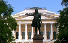 Памятники. Памятник Пушкину на площади Искусств